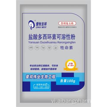 Bán nóng Doxycycline hyclate Powder